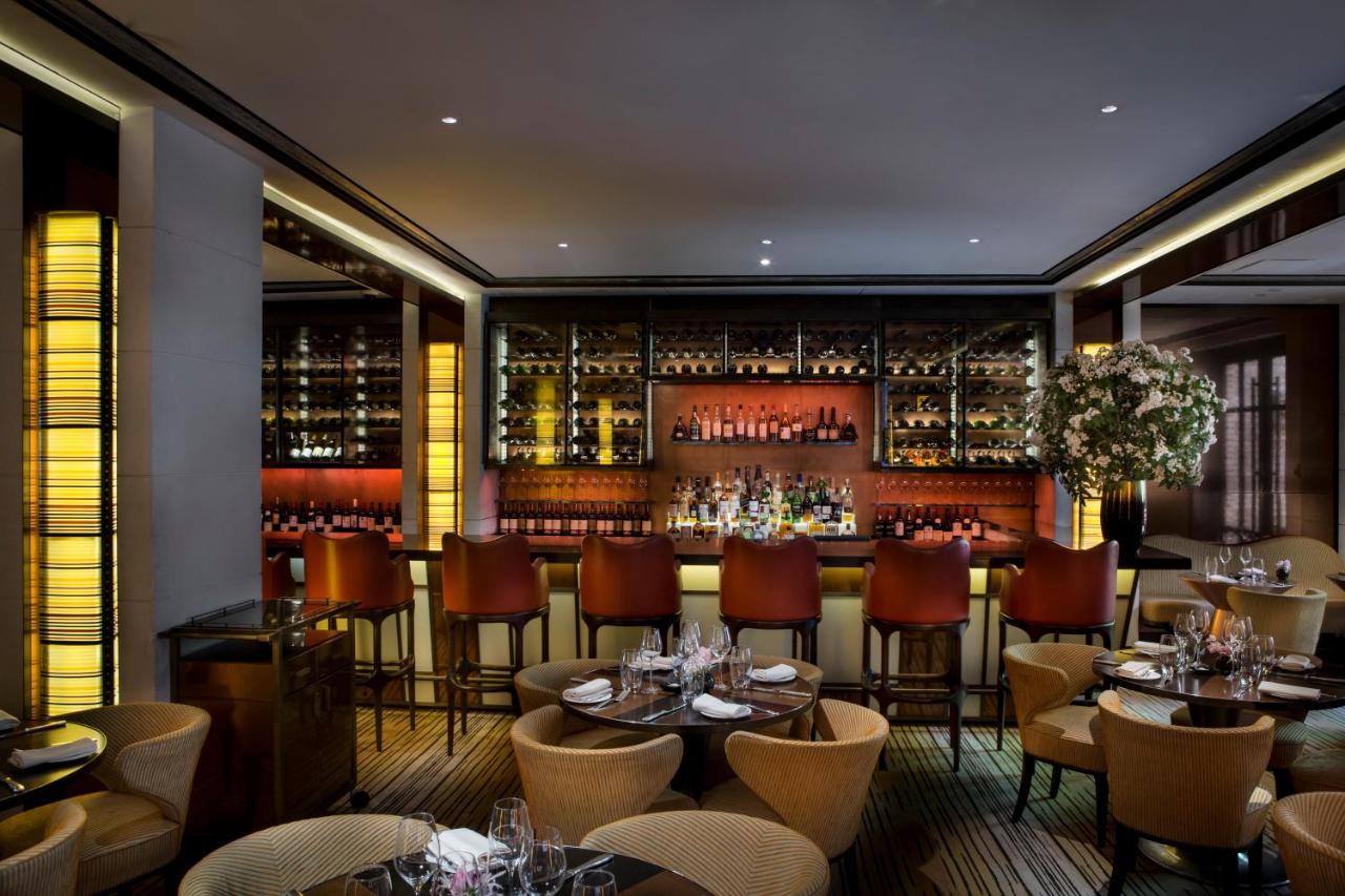 The Carlyle Rosewood: hotel histórico y romántico en el Upper East Side
